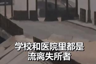 必威官方手机网站截图3